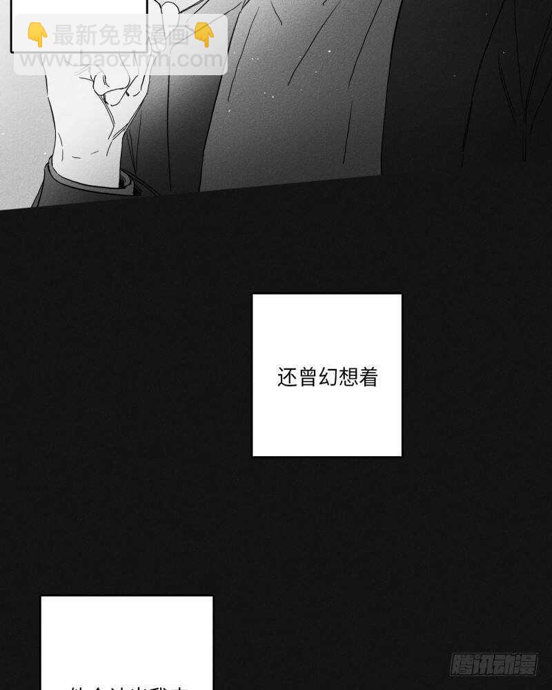 第24话19
