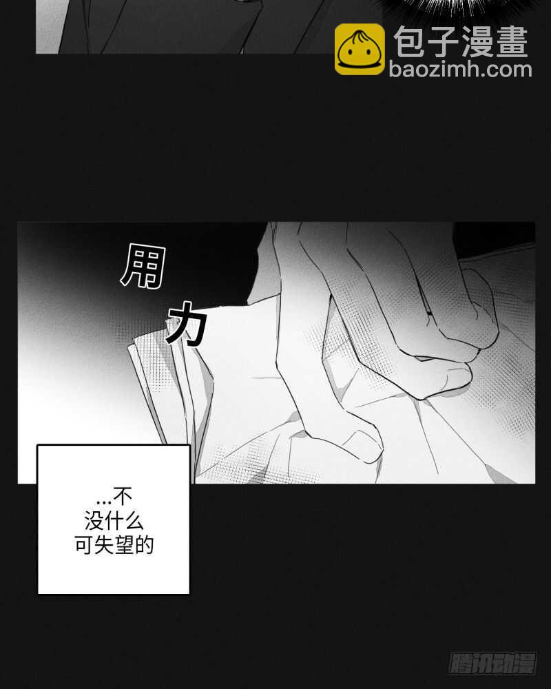 第24话22
