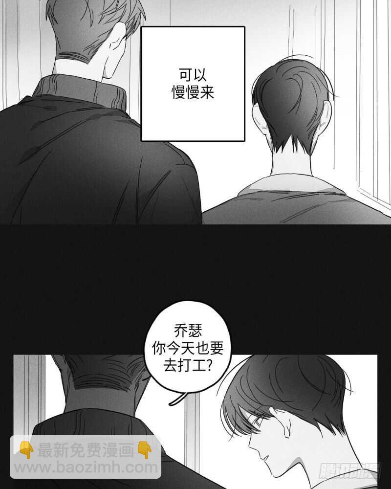 第24话24