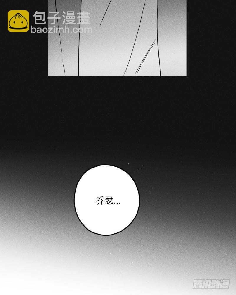 第24话26