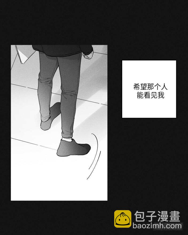第24话29