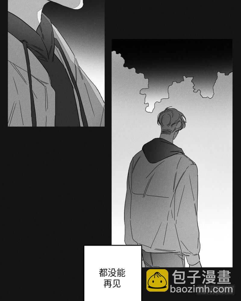 第24话3