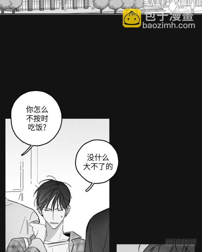 第24话32