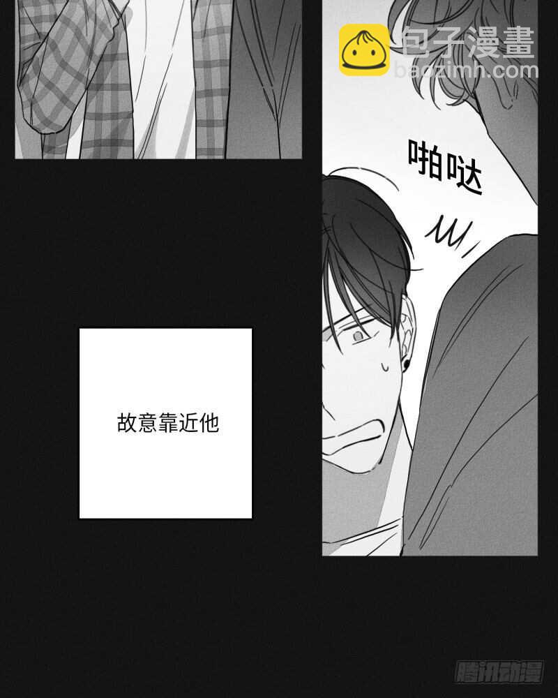 第24话33