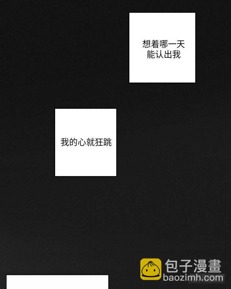 第24话36
