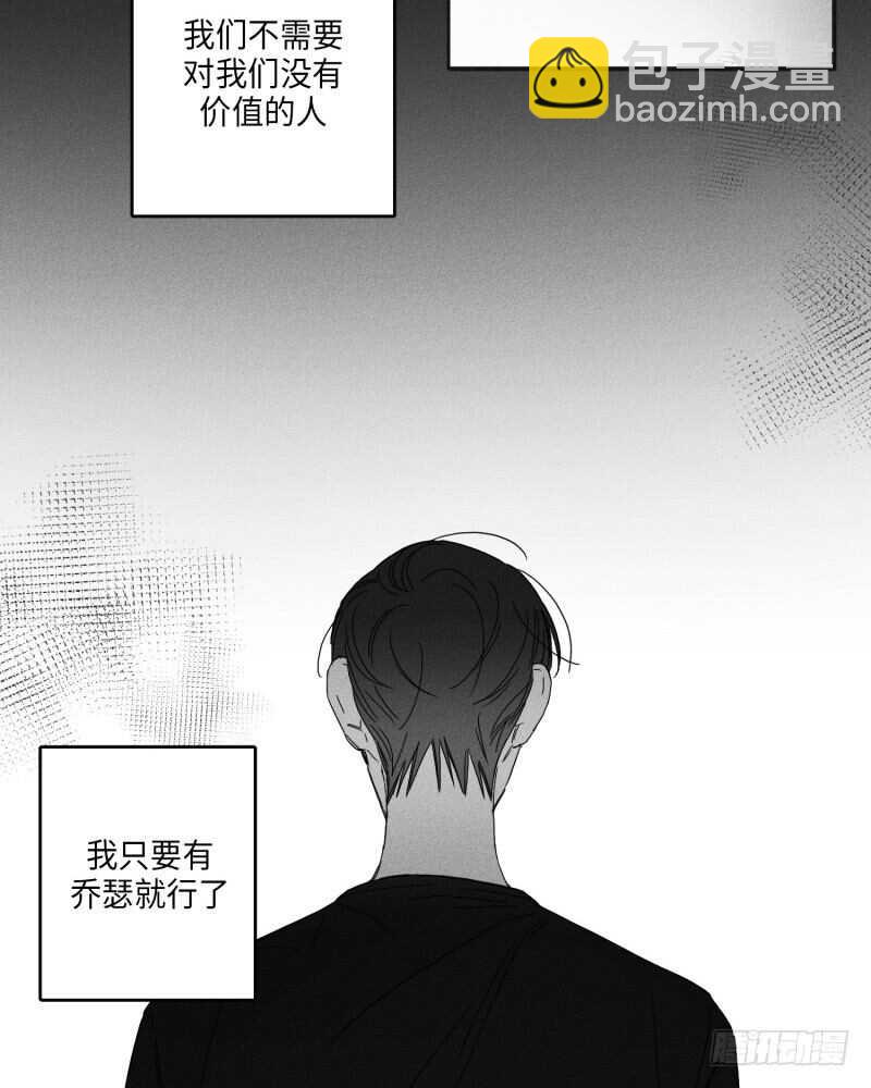 第24话38