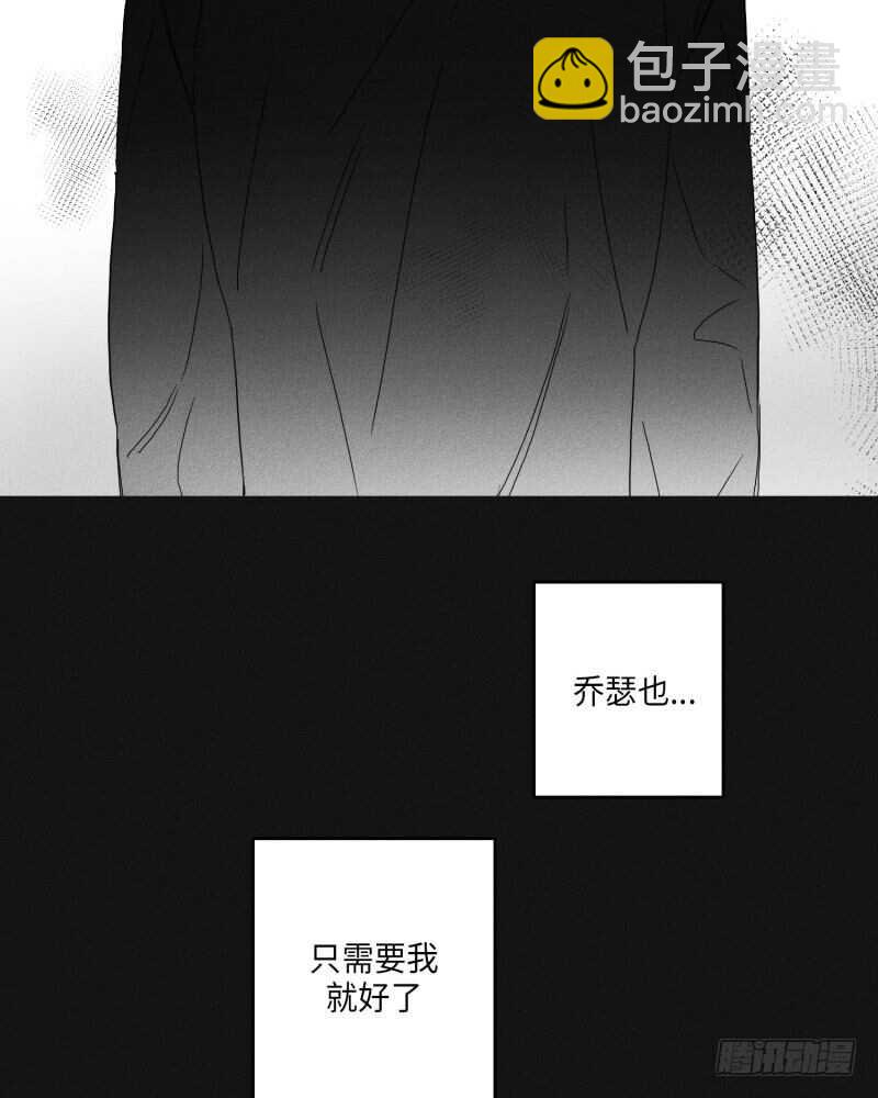 第24话39