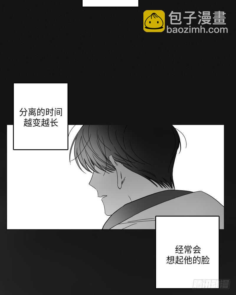 第24话4