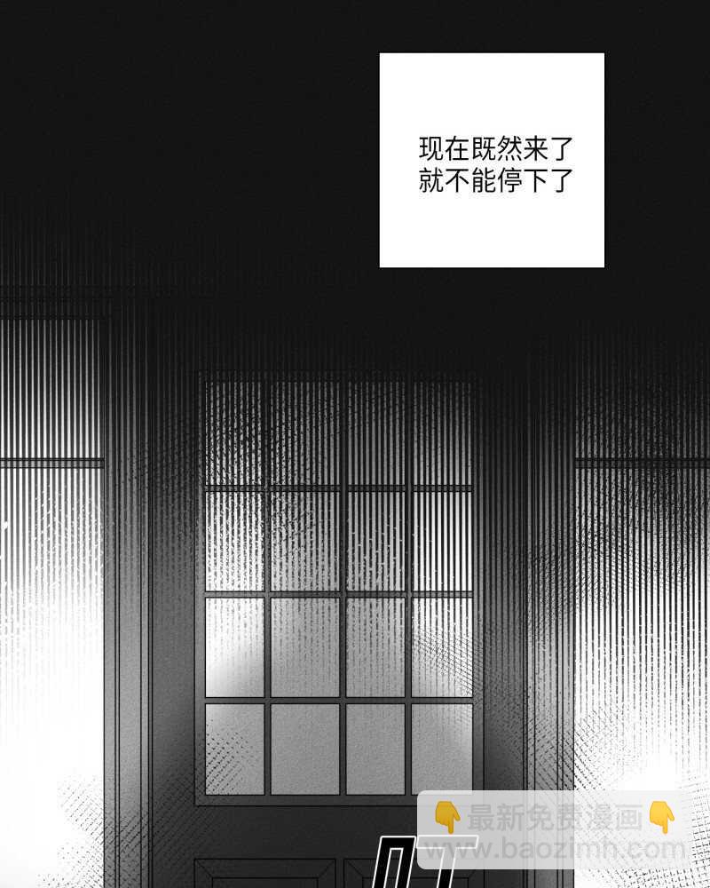 第24话42
