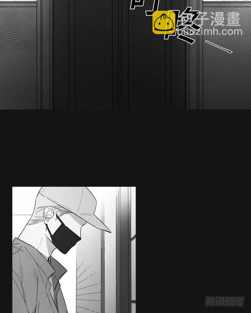 第24话43