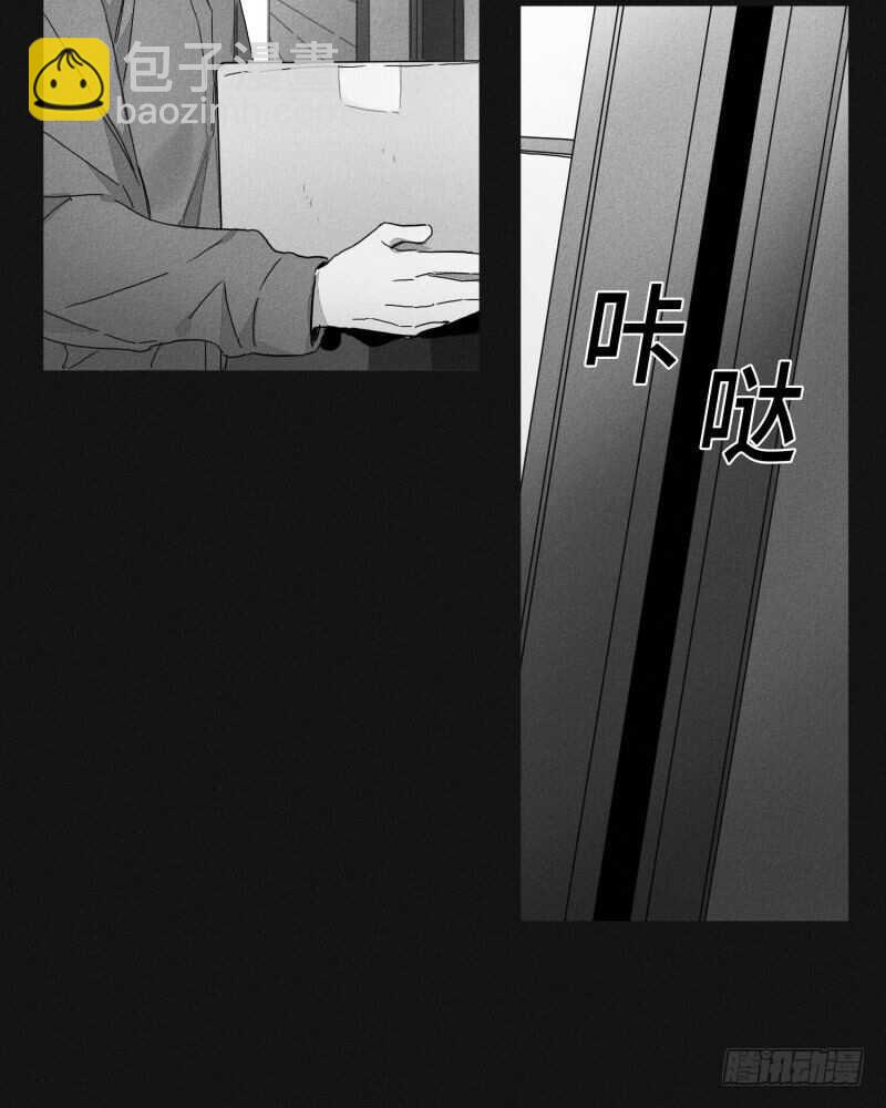 第24话44