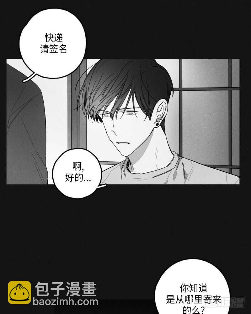 第24话45