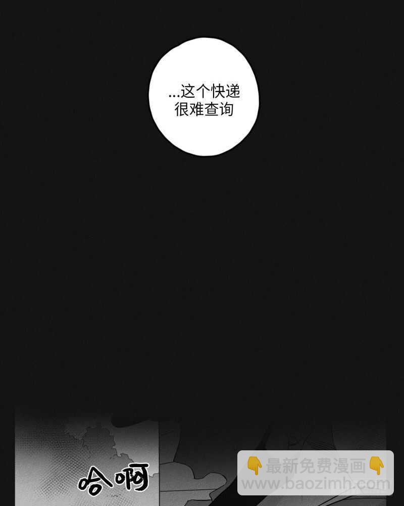 第24话47