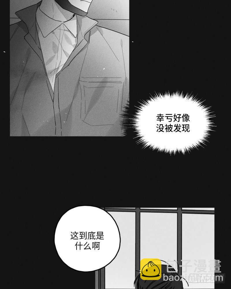 第24话49