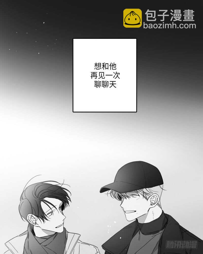 第24话5