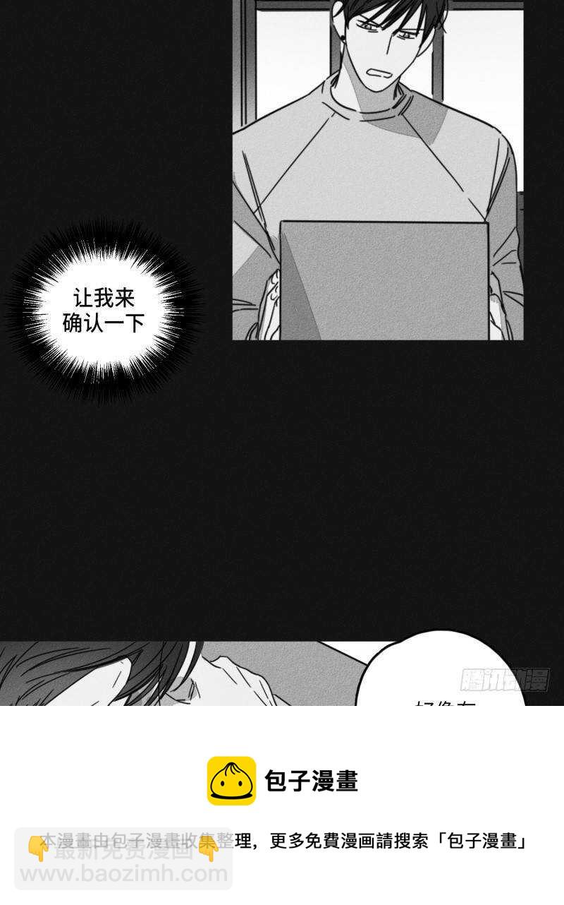 第24话54