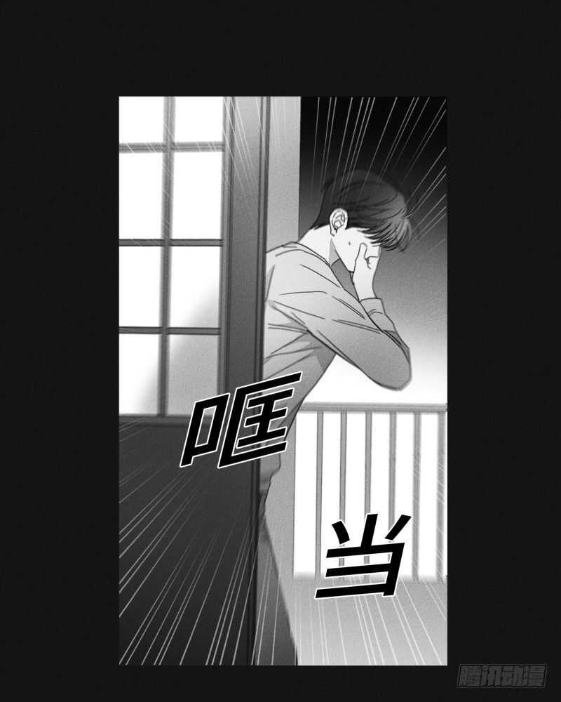第24话58