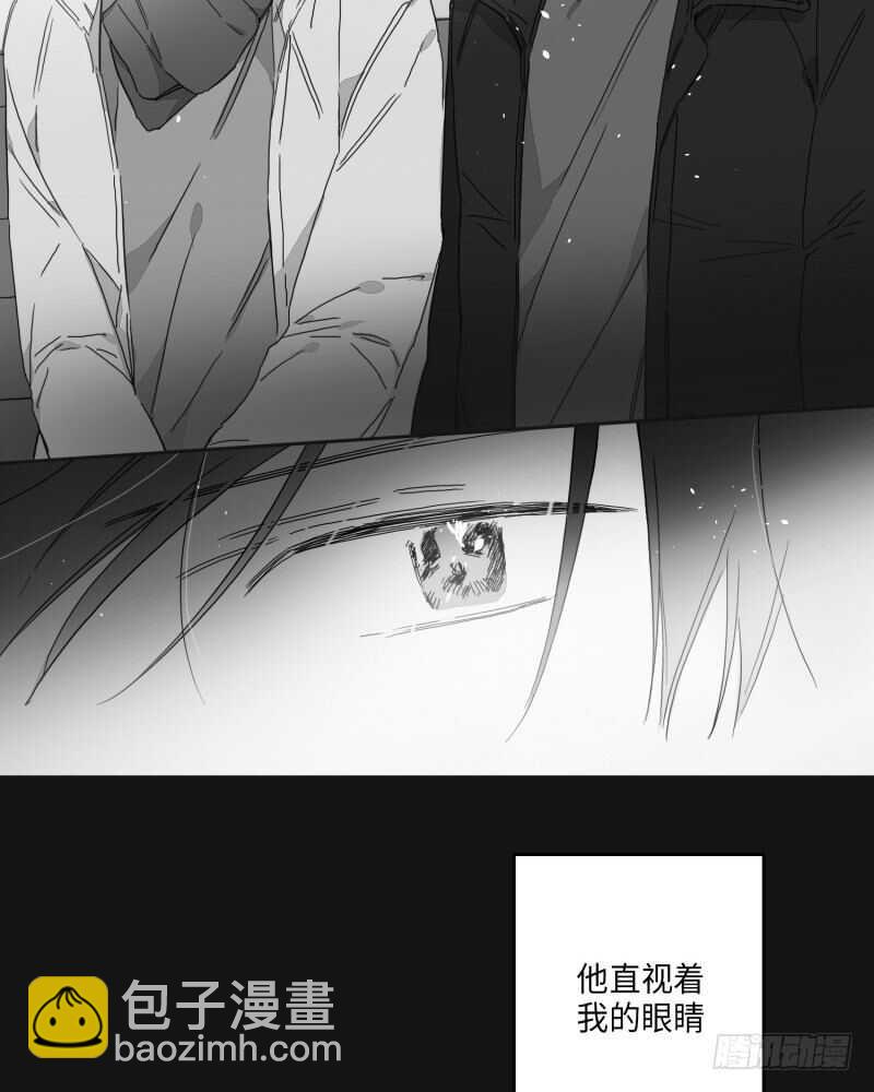 第24话6