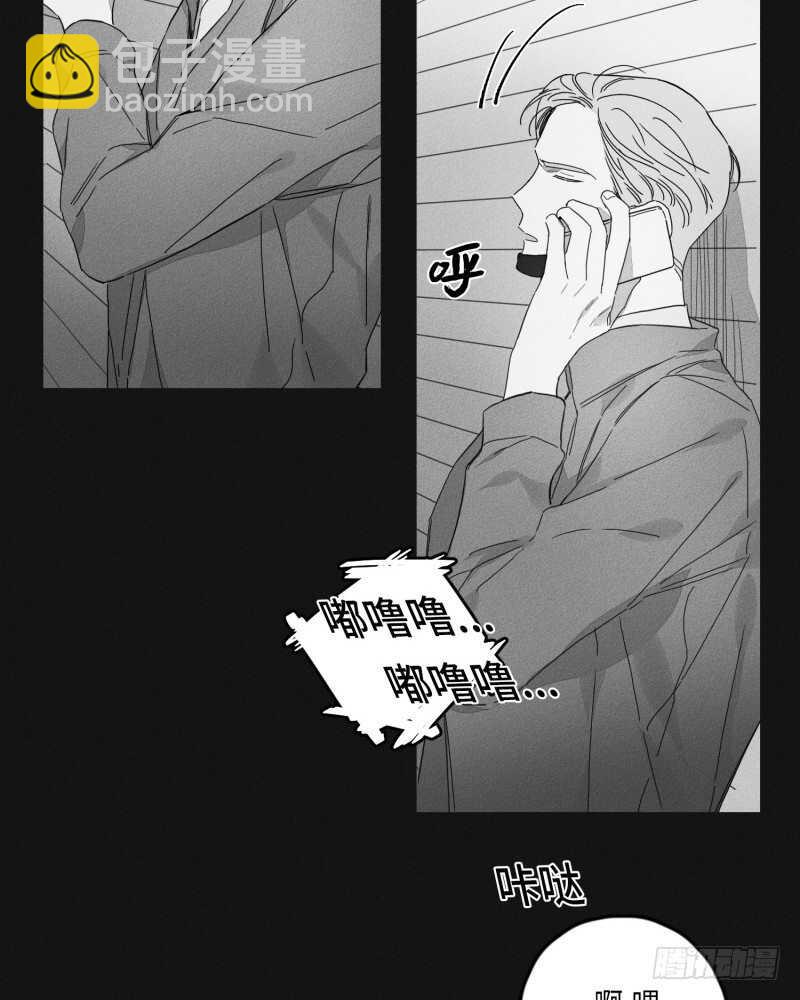 第24话61