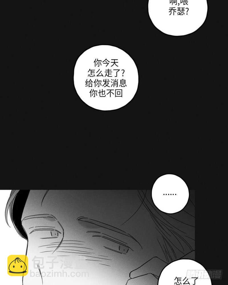 第24话62
