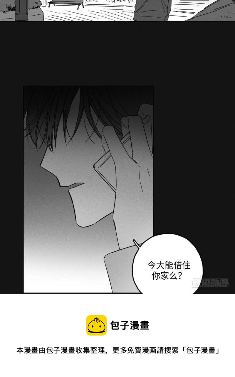第24话64