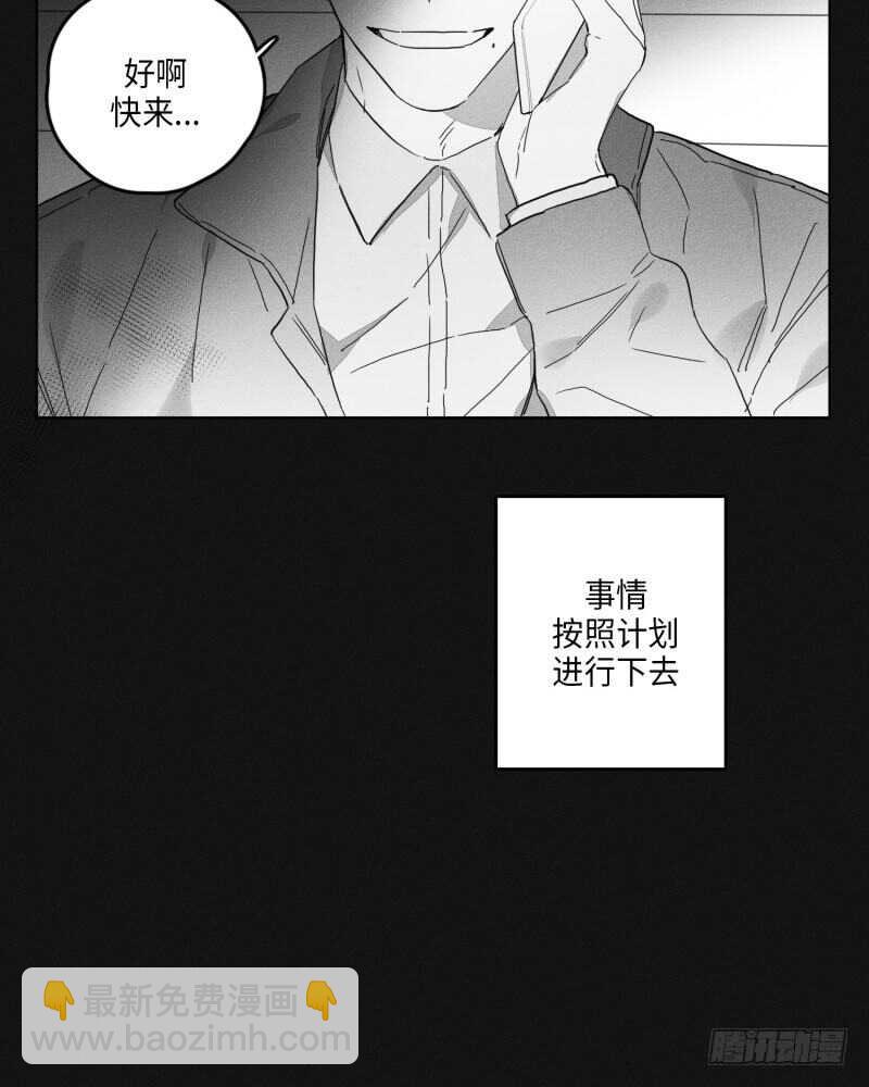 第24话66