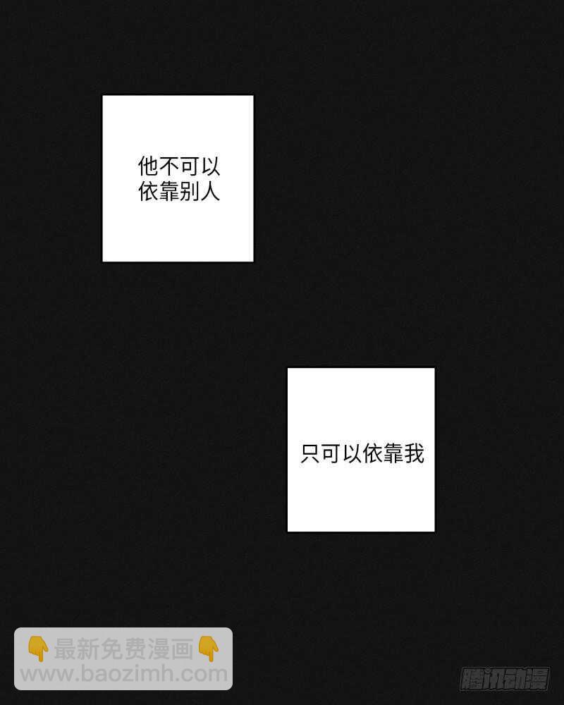 第24话67