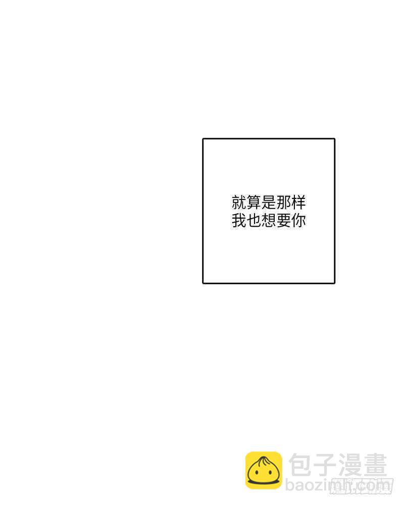 第24话73