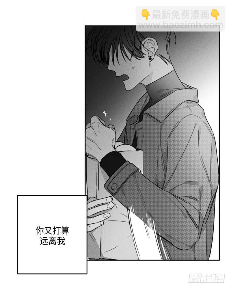 第24话75