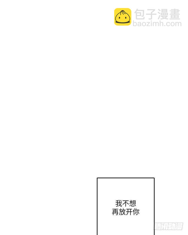 第24话76