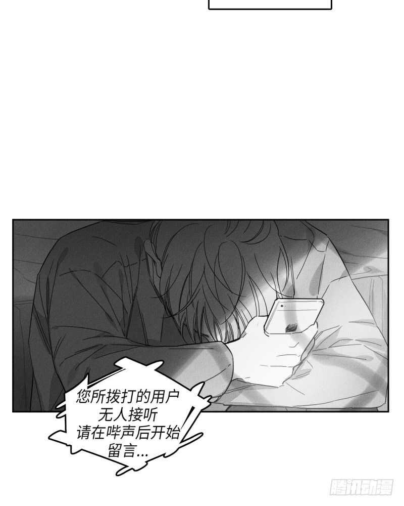 第24话77