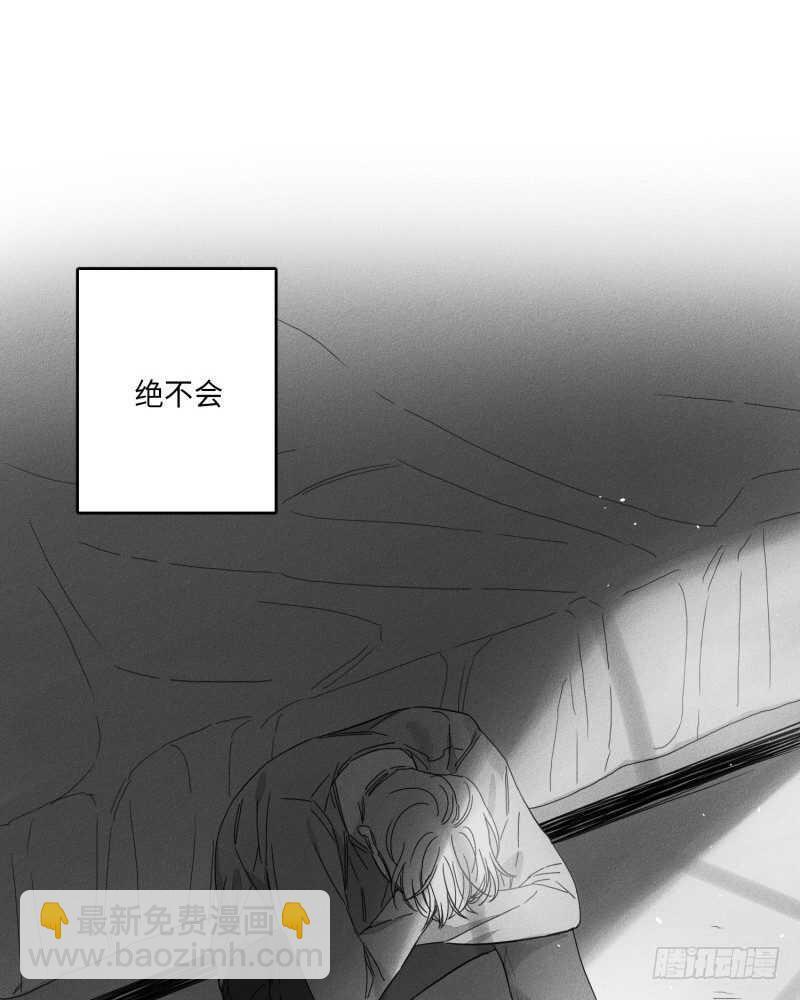 第24话78