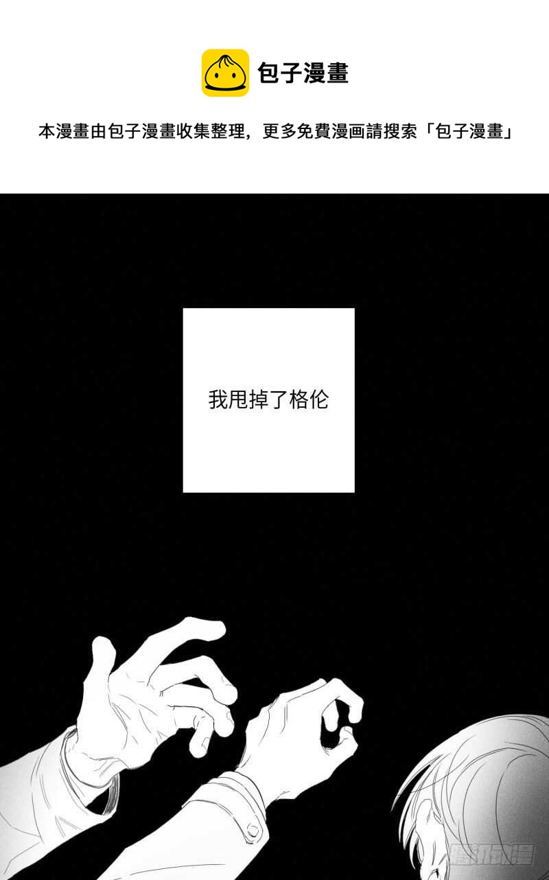 第25话0