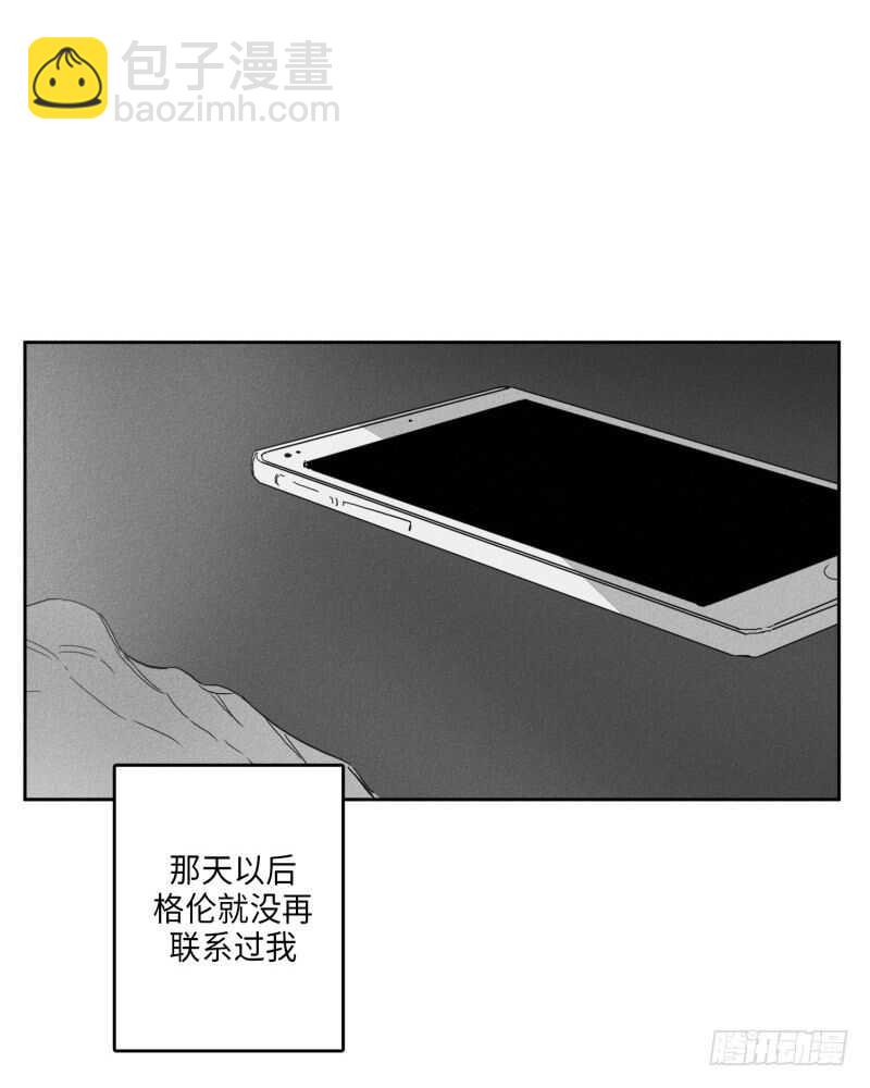 第25话12
