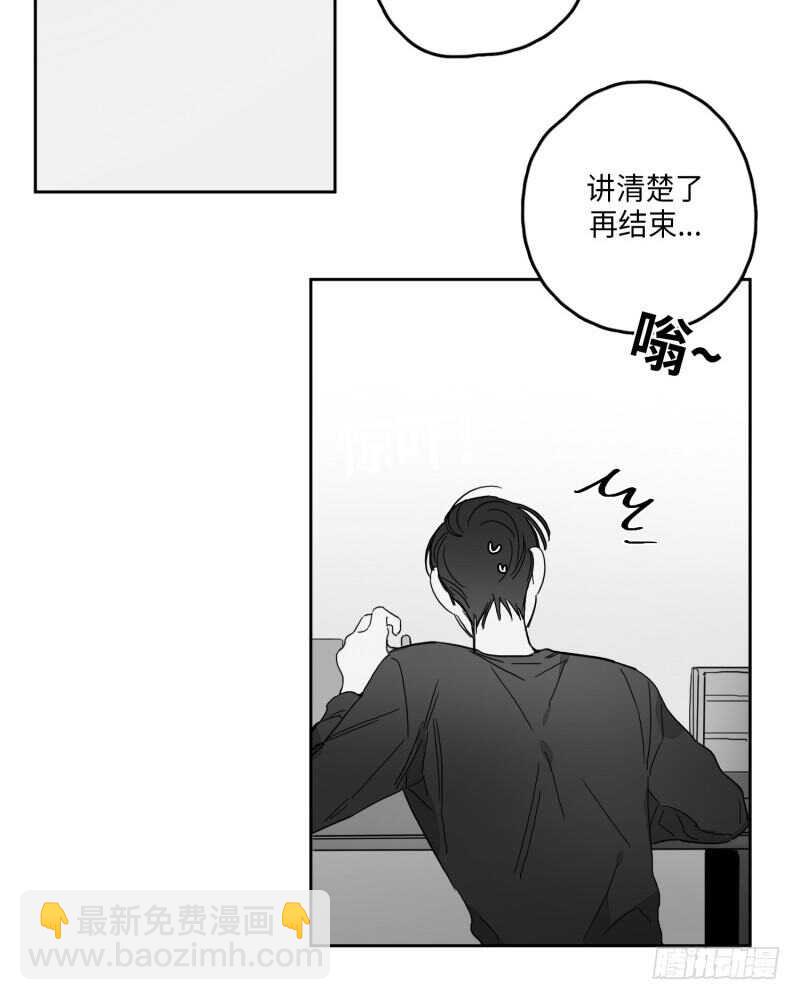 第25话15