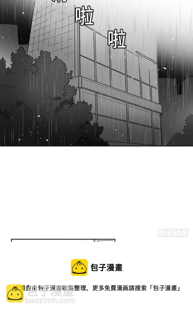 第25话20