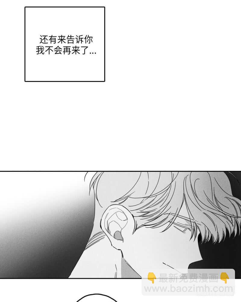 第25话26