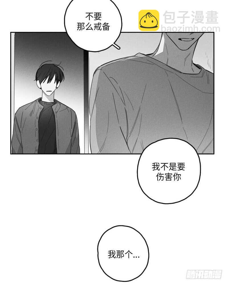 第25话27