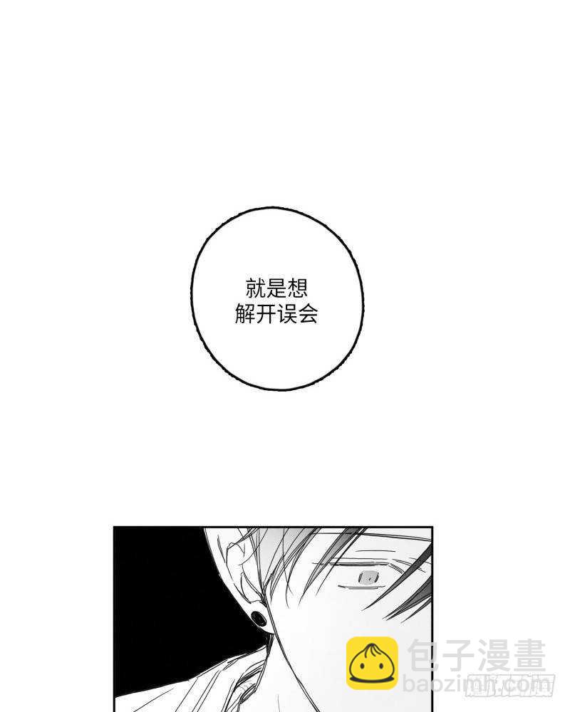 第25话28