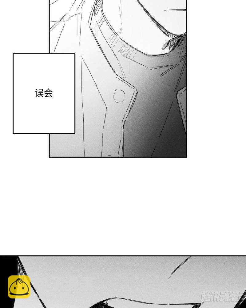 第25话29