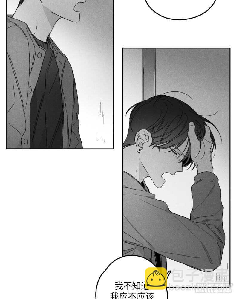 第25话32