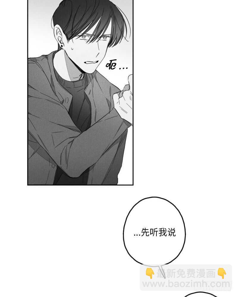 第25话36