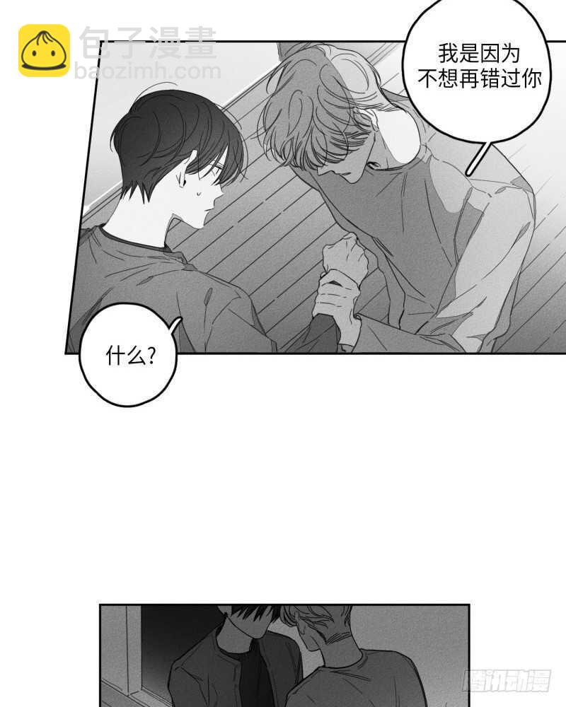 第25话37