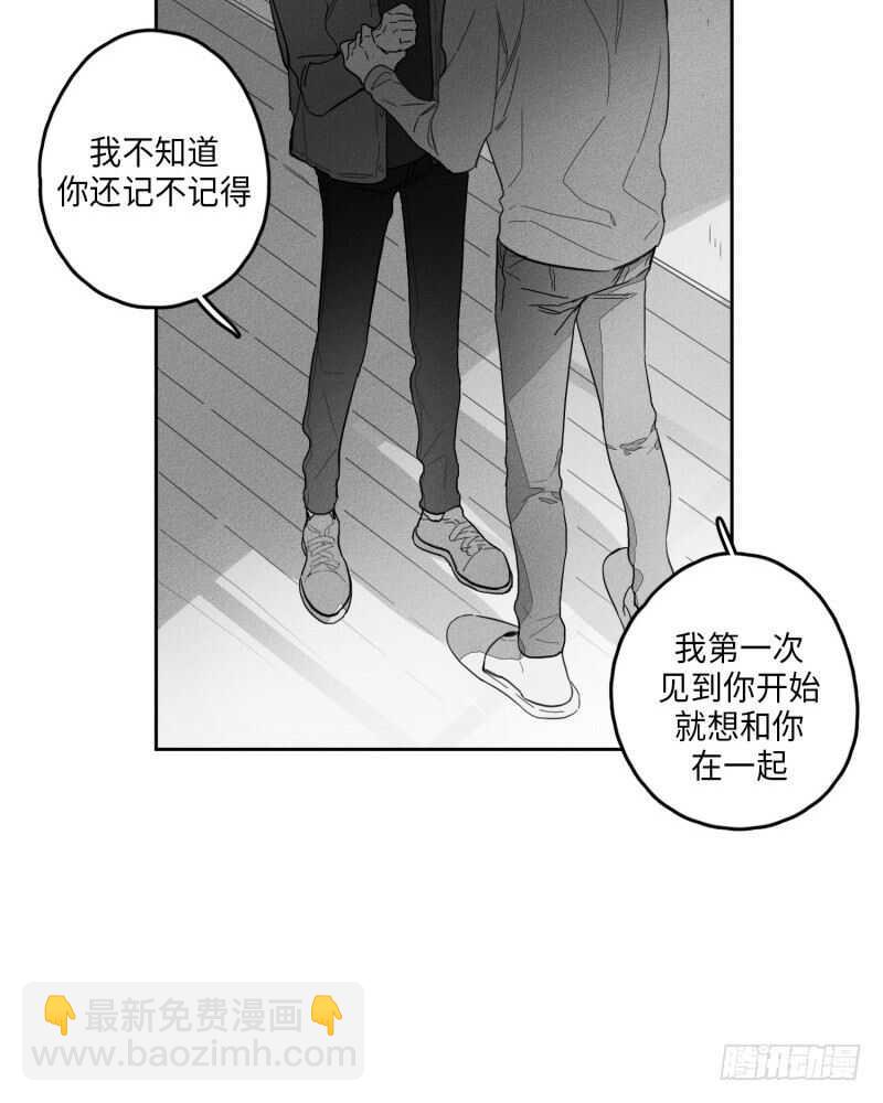第25话38