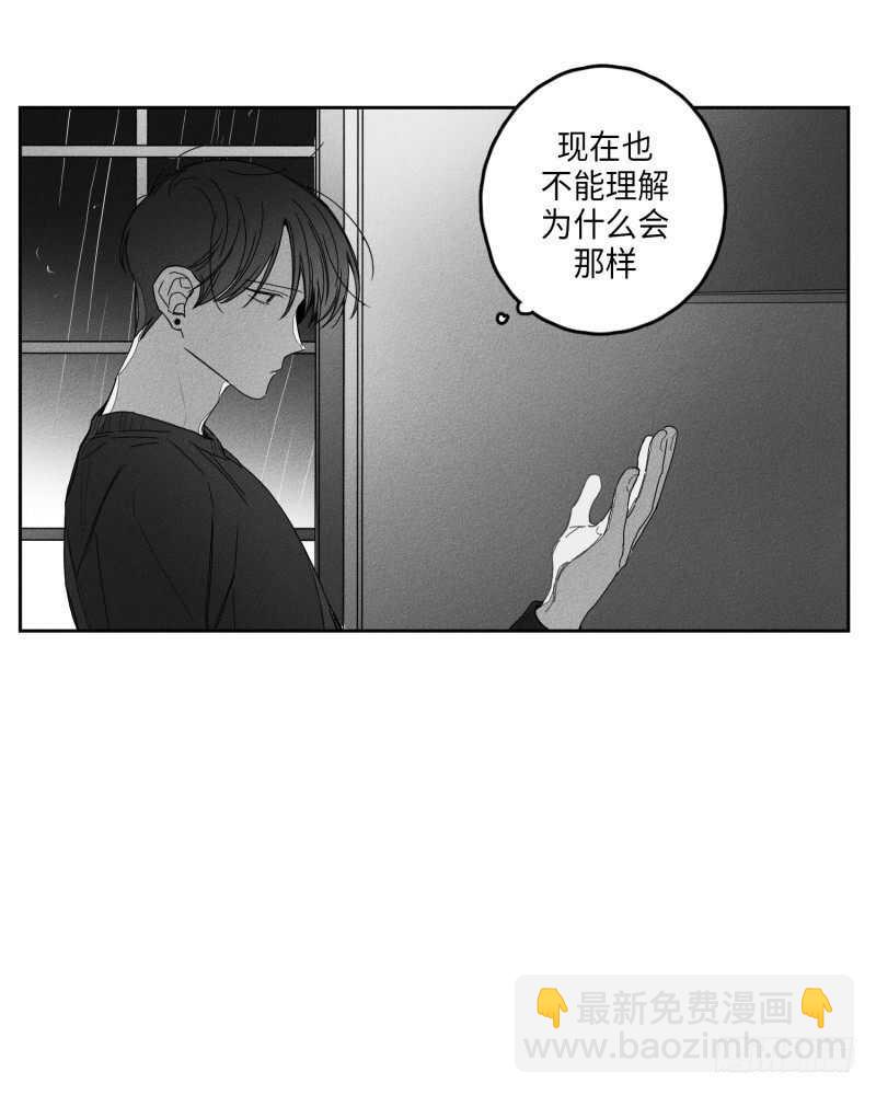 第25话4