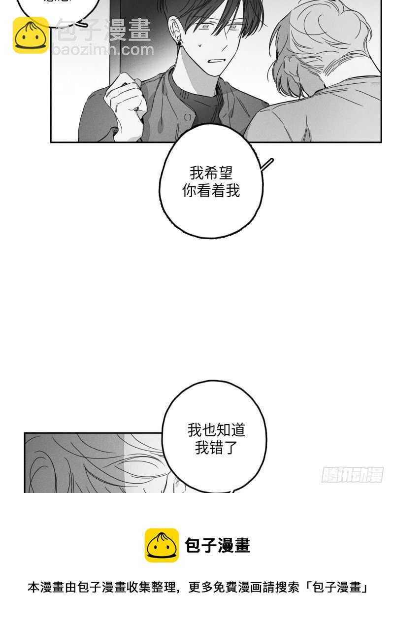 第25话40