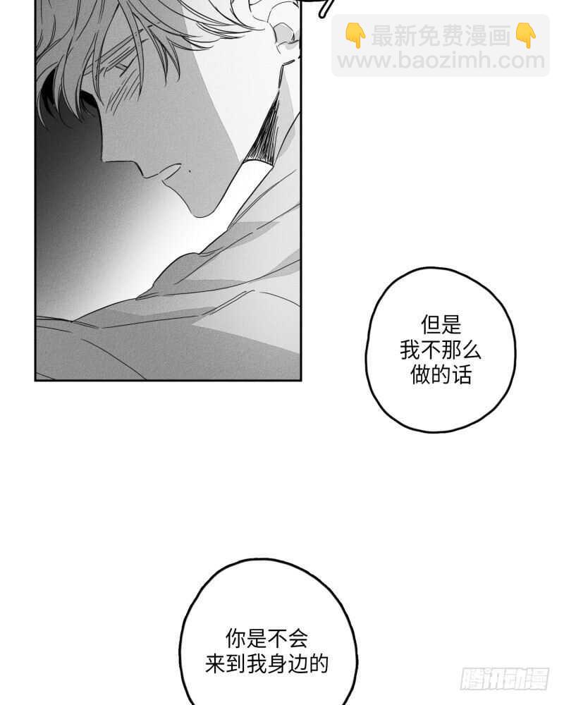 第25话41