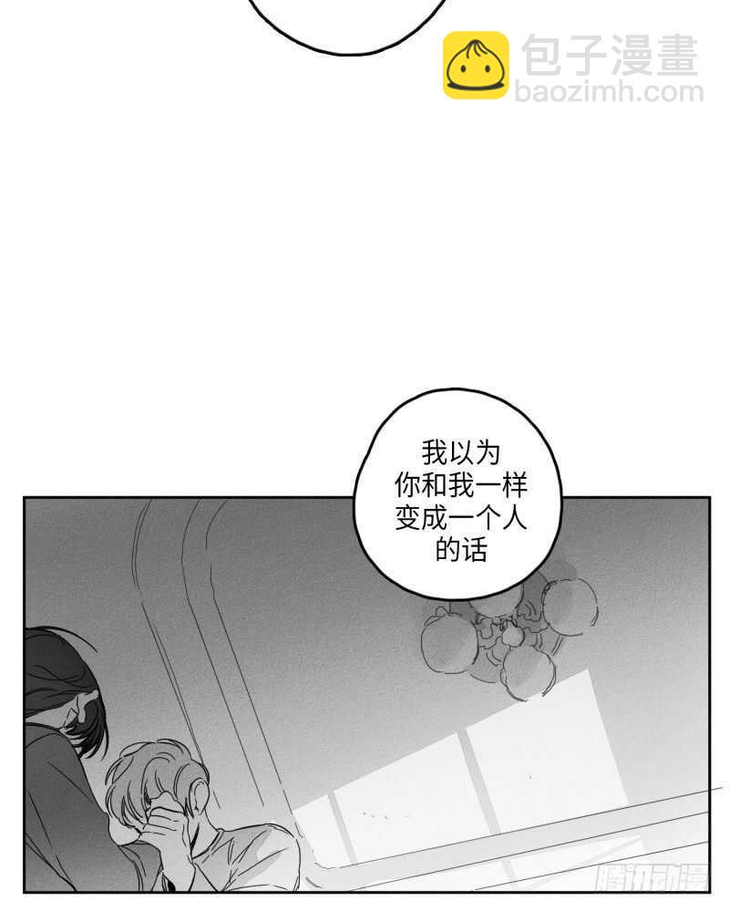第25话42