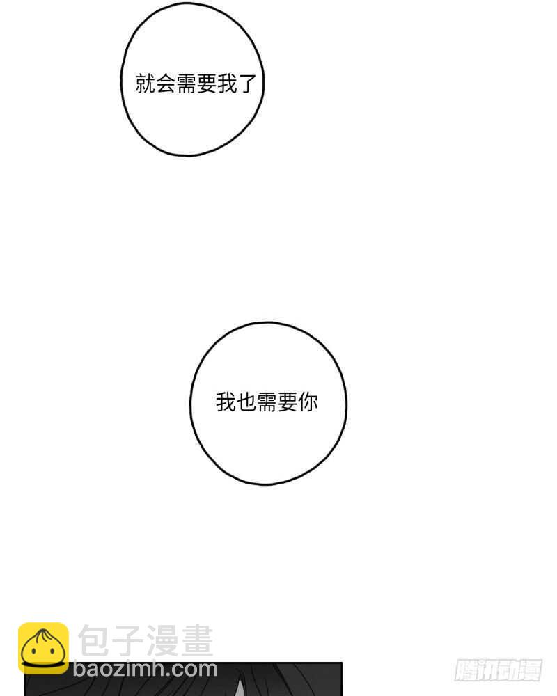 第25话43