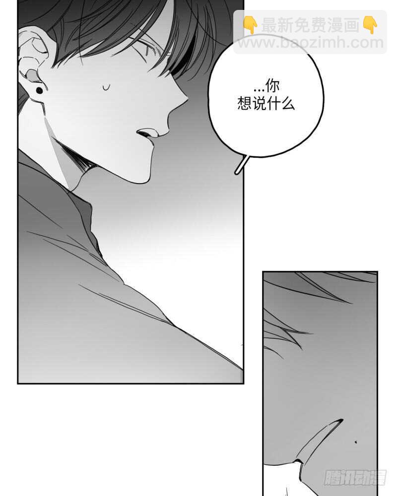 第25话44